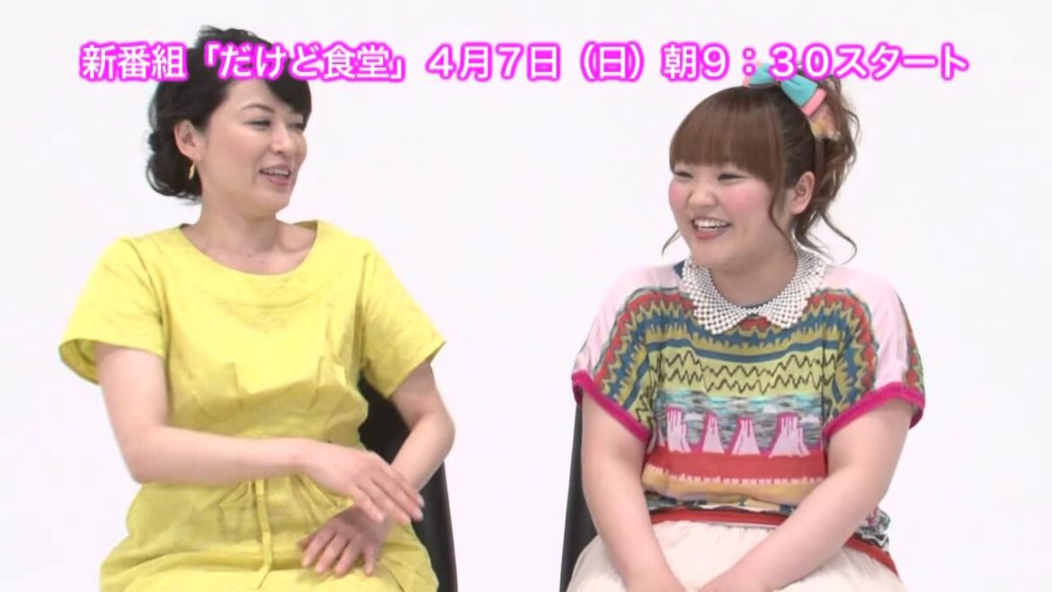 【新番組】鈴木砂羽×柳原可奈子「だけど食堂」インタビュー編（2）