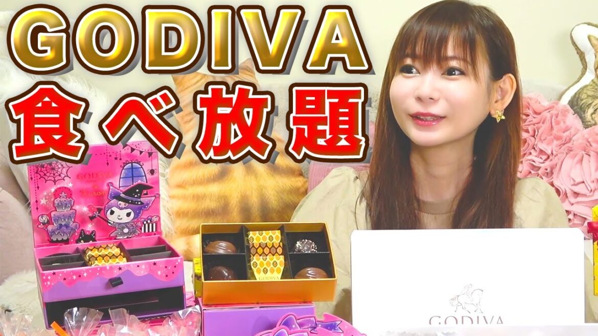 幸幸幸幸！高級チョコを好きなだけ食べれるGODIVA祭り！