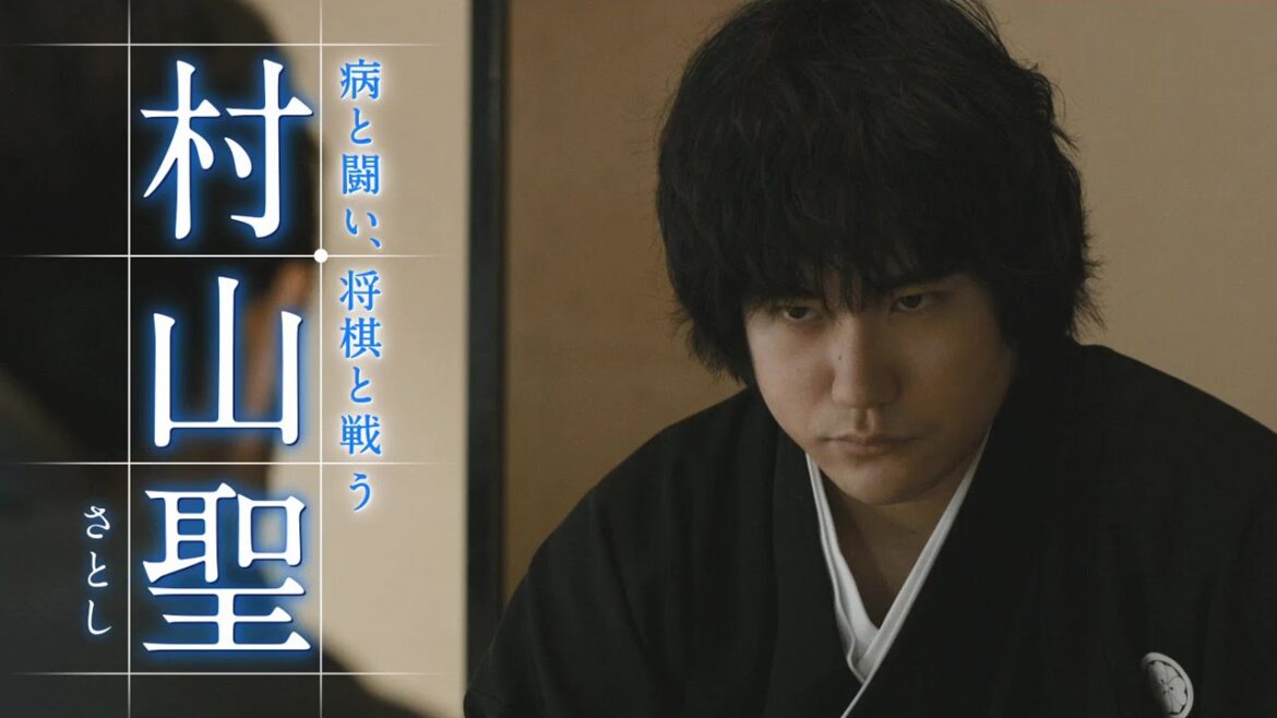 松山ケンイチが激太りして挑んだ作品『聖の青春』特報