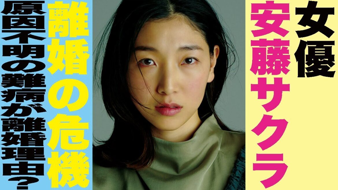 【安藤サクラ】抱える深刻な難病がヤバい...！囁かれる柄本佑との離婚説についても徹底調査...！