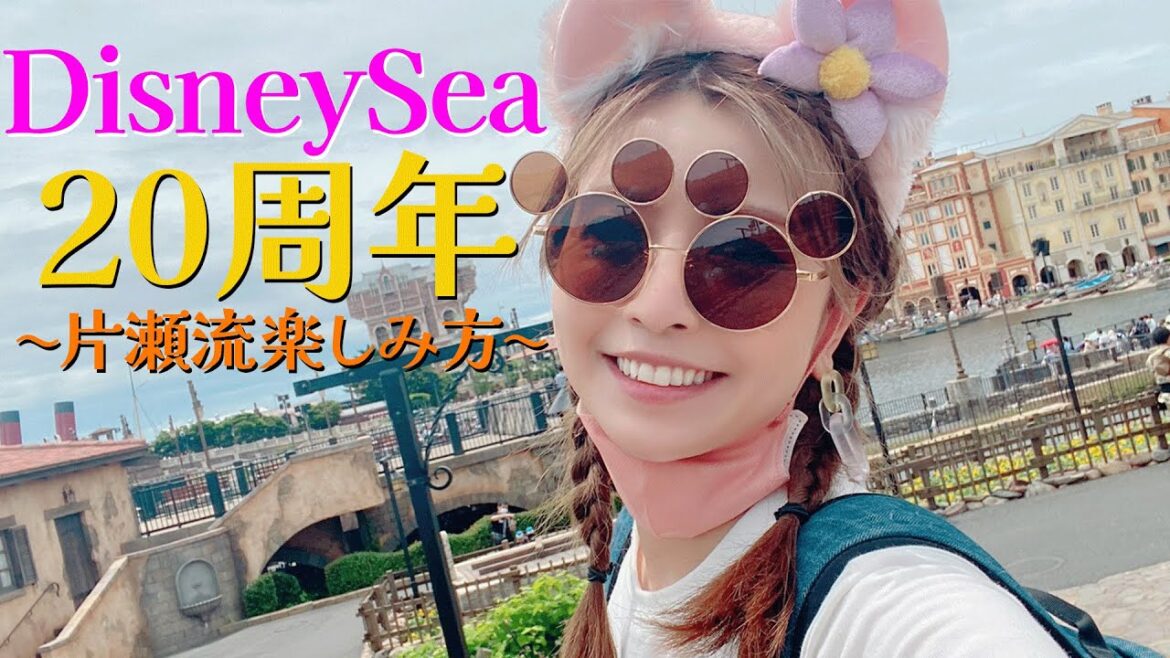 【ディズニーVlog】４年ぶりのシー🌍パークでまったり過ごした１日