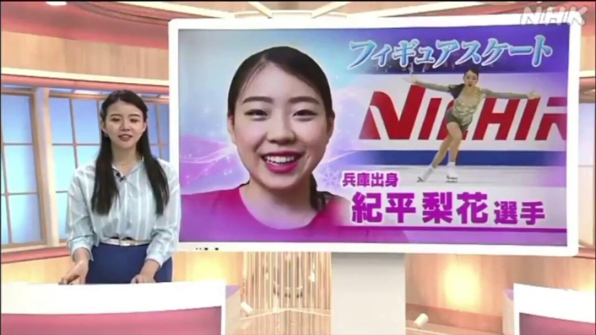 Rika Kihira 紀平梨花 [ENG SUB] — 2020 NHK News Hot Sports Feature: What has Rika been up at home?