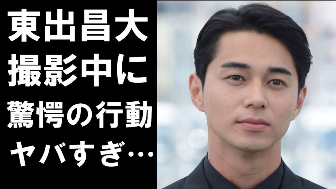 【衝撃】東出昌大が本当にクビになった理由がヤバすぎて一同驚愕