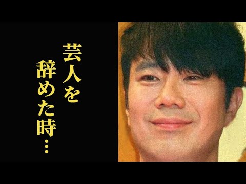 藤井隆の意外な経歴、過去に芸人を辞めた理由が切ない…妻や子供は… 藤井隆の意外な経歴、過去に芸人を辞めた理由が切ない…妻や子供は…