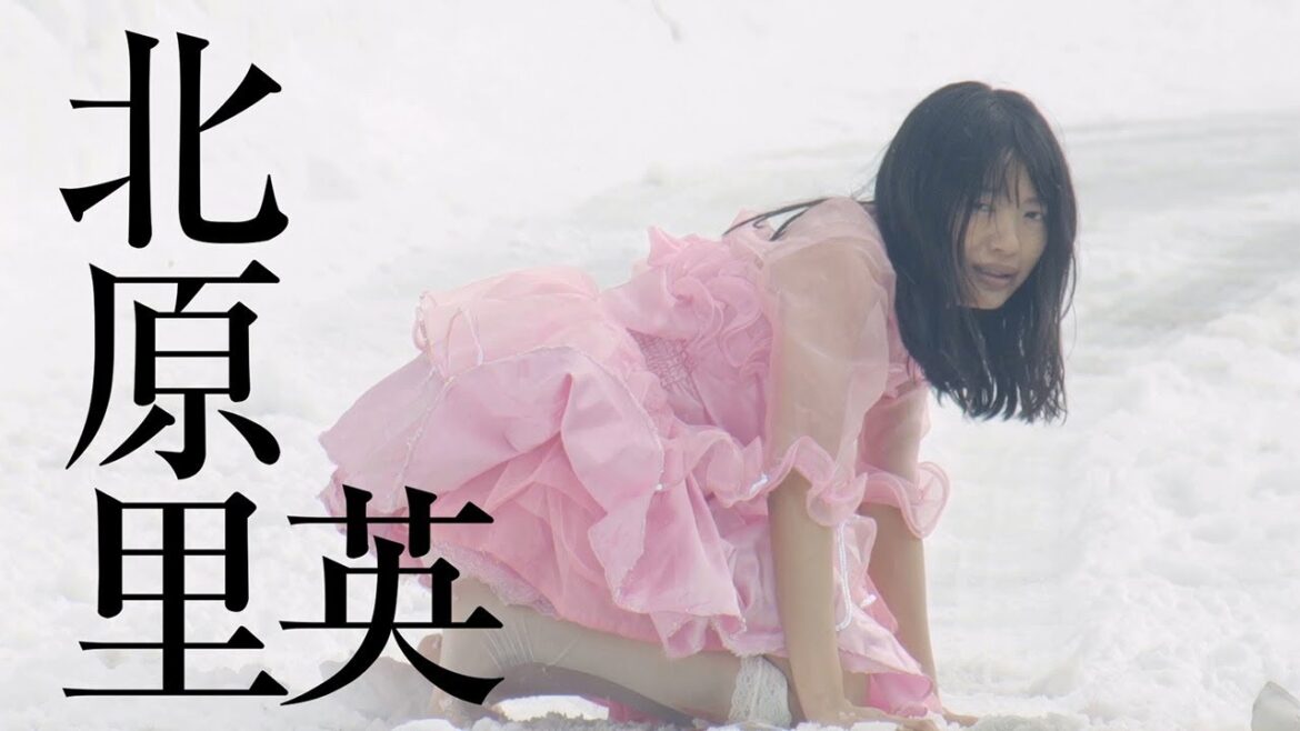 NGT48北原里英、グループ卒業発表後の初主演映画で体当たり演技　映画「サニー／32」特報公開