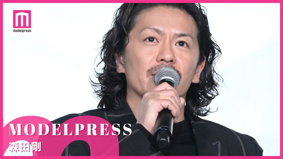 森田剛の“勇気づけられたエピソード”に会場笑い声 #Shorts