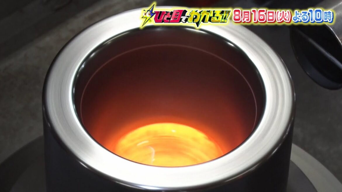 ひと目でわかる!! 8月16日（火）よる10時放送！
