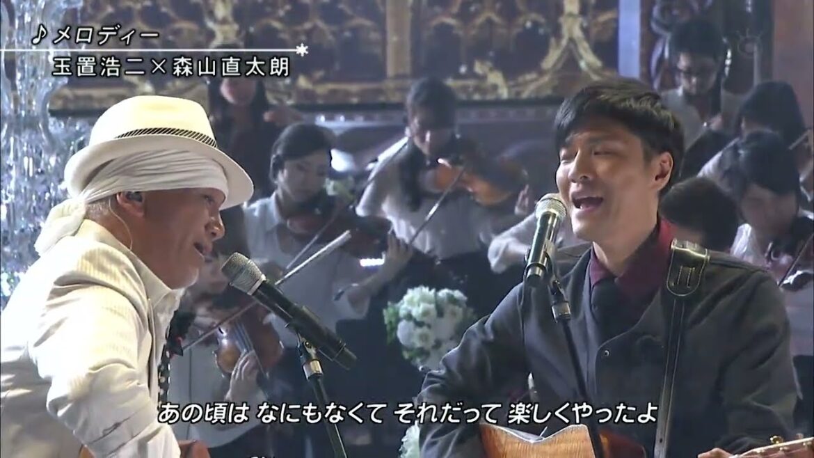 【玉置浩二 × 森山直太朗】メロディー 2014-12-03