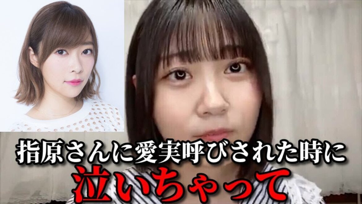 小澤愛実　憧れの指原莉乃Pの魅力について語る　≒JOY（ニアリーイコールジョイ・ニアジョイ ）