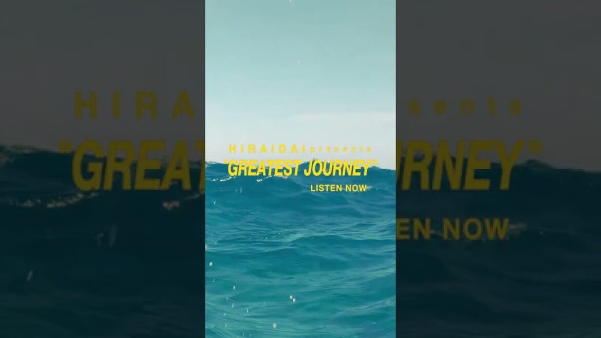 平井 大 / Greatest Journey（Lyric Video）#Shorts #平井大