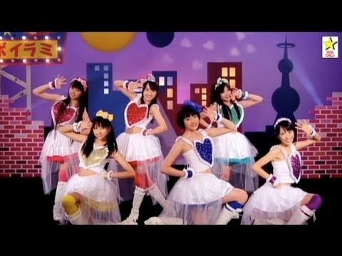 【ももクロMV】ミライボウル / ももいろクローバーZ(MOMOIRO CLOVER/MIRAI BOWL) 【ももクロMV】ミライボウル / ももいろクローバーZ(MOMOIRO CLOVER/MIRAI BOWL)