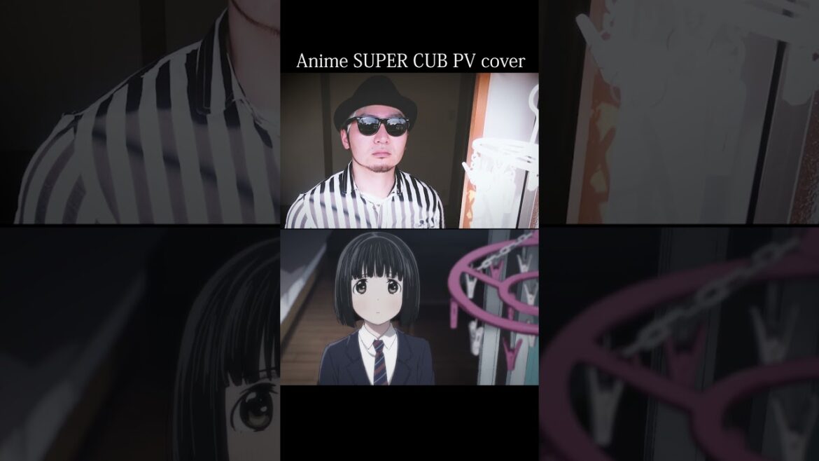 アニメ スーパーカブPV cover #Shorts