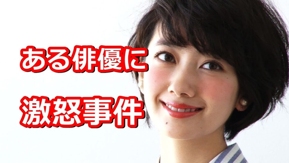 波瑠、「あさが来た」の撮影中に玉木宏に激怒した“事件”を告白