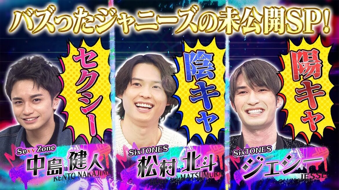 トークィーンズ！8月18日(木)よる11時から放送！