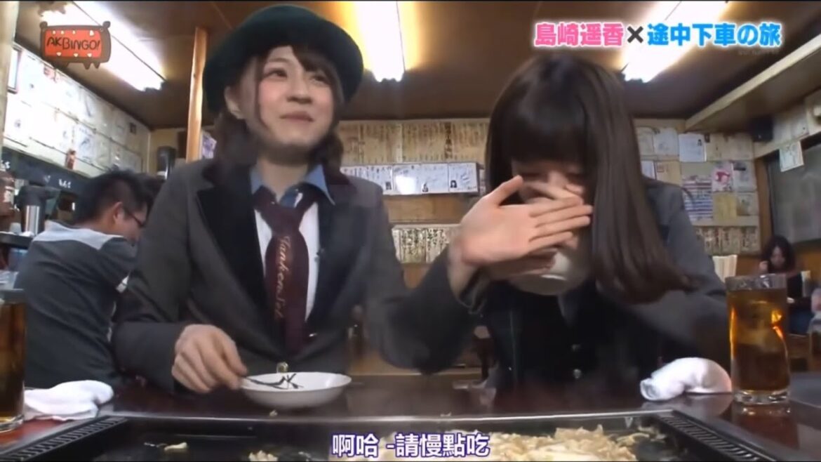 #225-3 AKBINGO!2013.03.21 ゆらり途中下車の旅 島崎遥香 おいしいもの食べまくり 大江戸線の旅