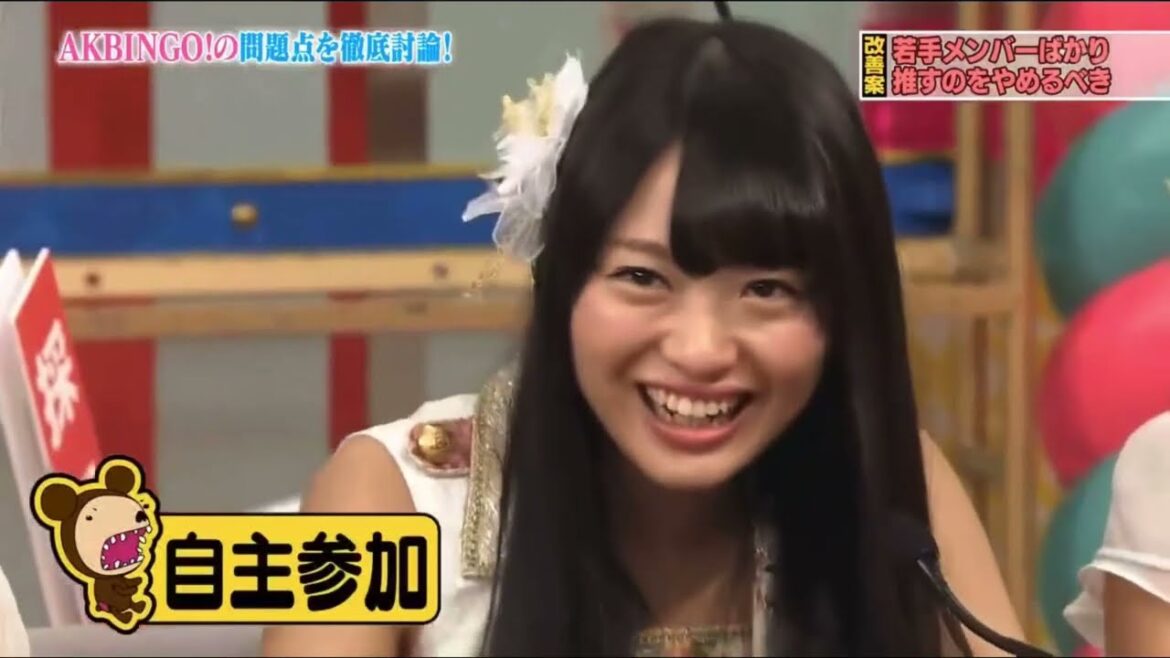 #284 AKBINGO!2014.05.21 AKBINGO!総点検プロジェクト〜For the Next 10Year〜Part3