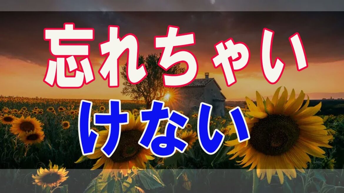 武田鉄矢今朝の三枚おろし   忘れちゃいけない日本の豪傑たち 46