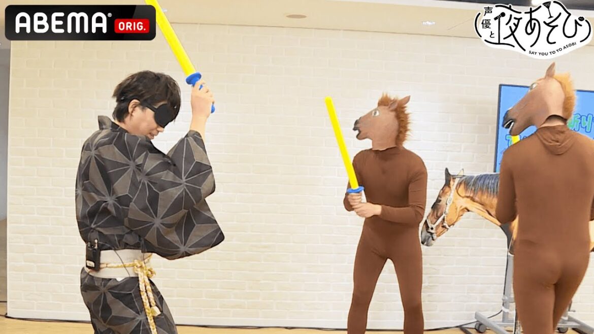 【浴衣WEEK】全ては馬🐴に勝つ為に❗️浪川大輔がヒミツの特訓💪『声優VS馬』に向けて勝利のイメージを掴め！｜声優と夜あそび2022【木：浪川大輔×細谷佳正】#16 毎週月曜〜金曜よる10時