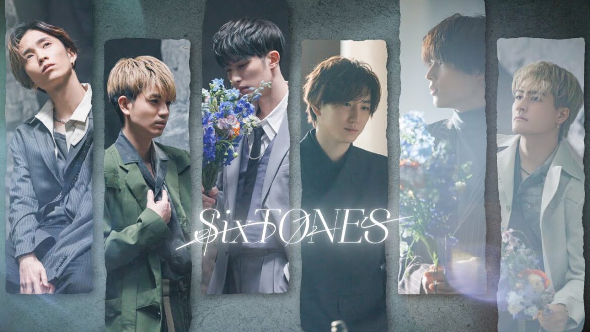 SixTONES – わたし [YouTube ver.] / Watashi [YouTube ver.]