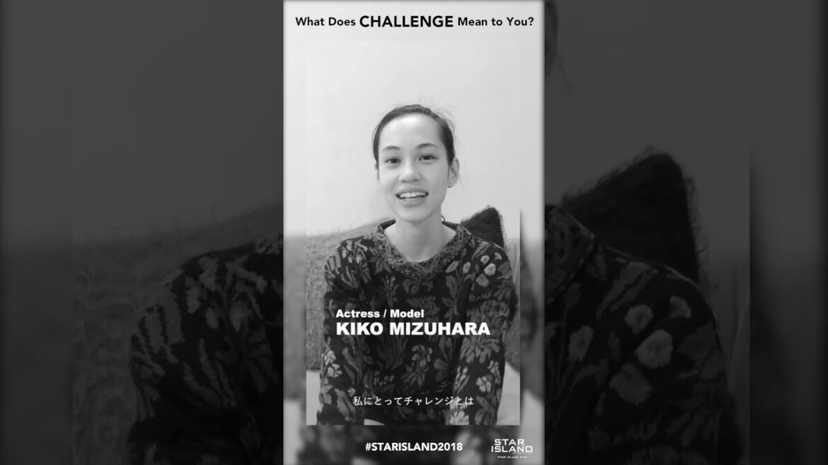 What Does CHALLENGE Mean to You? - 水原希子編 -