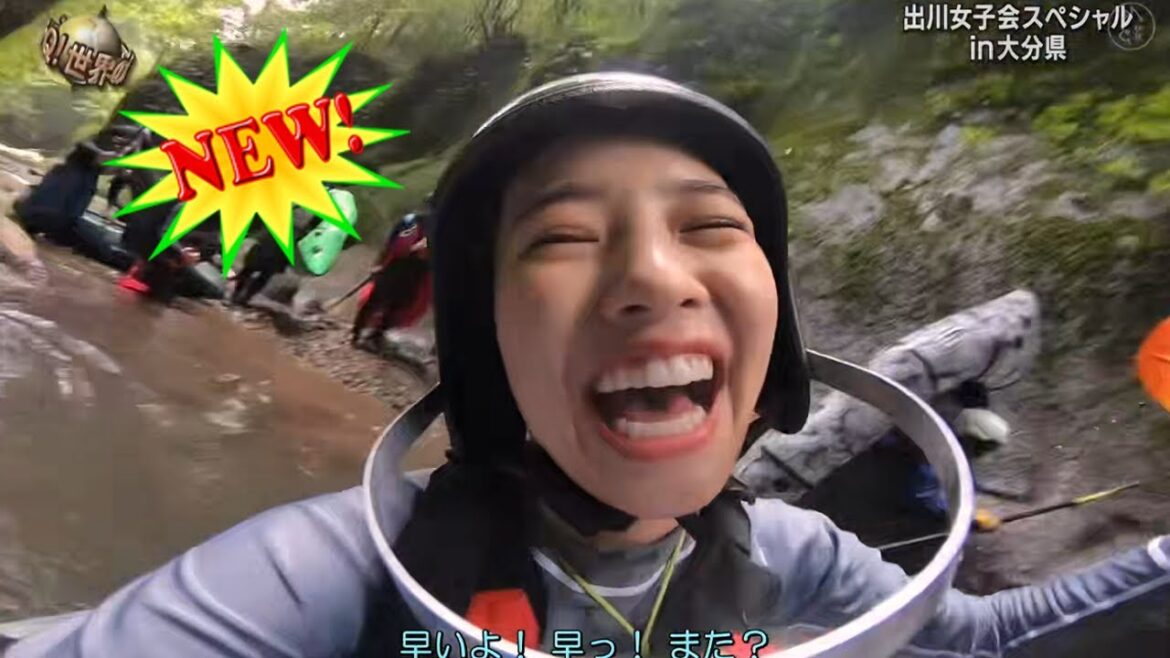 《イッテQ!》💥✅ 🅷🅾🆃 ✅💥 2022  『出川女子会スペシャルin大分県』
