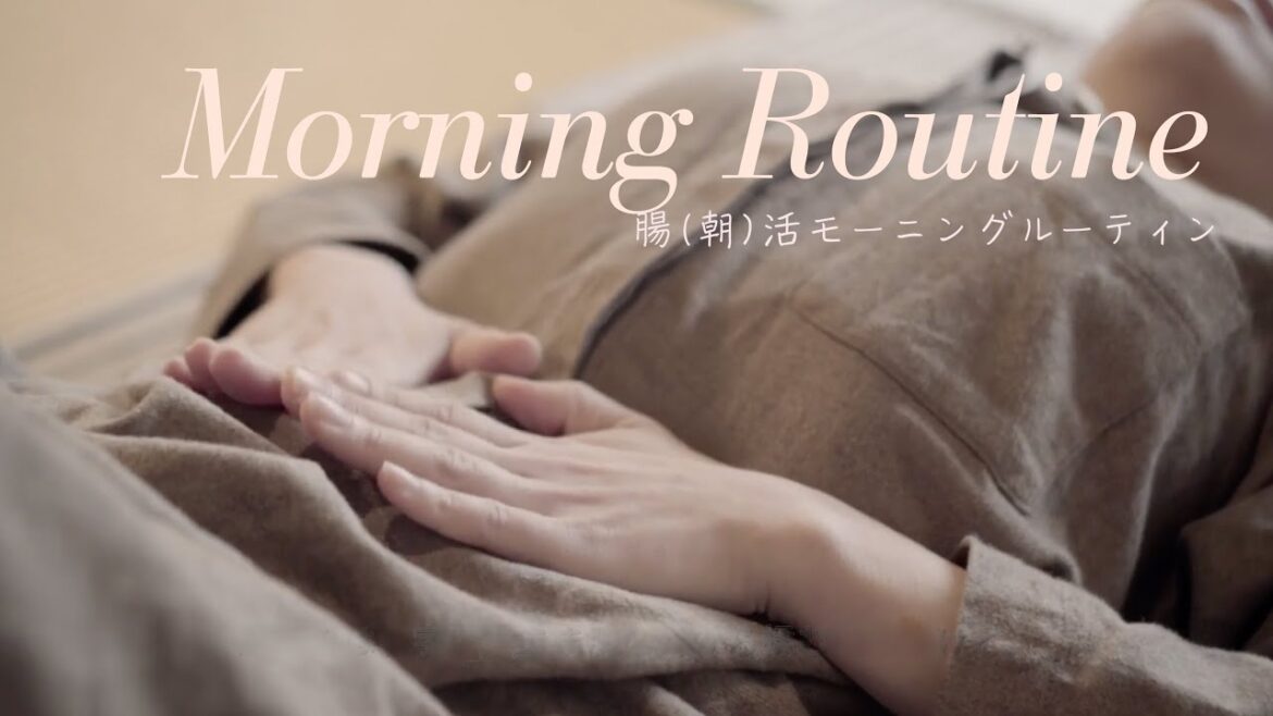 【腸活】潰瘍性大腸炎を克服した腸活モーニングルーティンを紹介🌞 【腸活】潰瘍性大腸炎を克服した腸活モーニングルーティンを紹介🌞