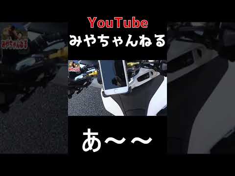 【次回予告】PCX125 不具合 JK05 #short 【次回予告】PCX125 不具合 JK05 #short