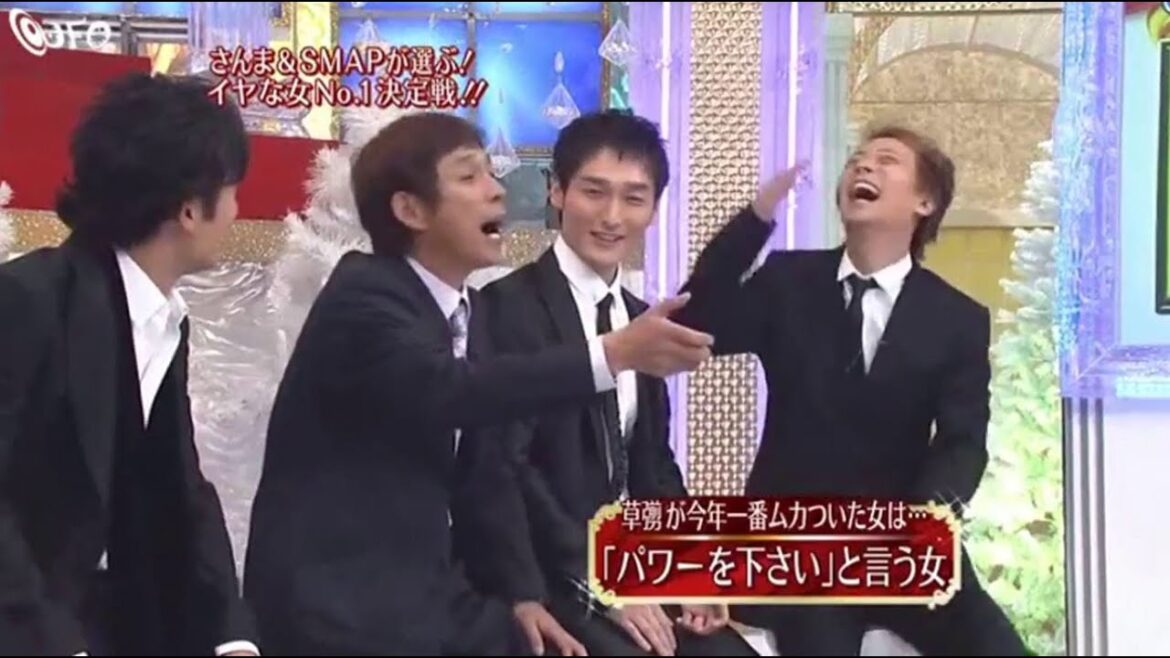 中居 正広 中居くん キムタク 稲垣 吾郎 草彅 剛 香取 慎吾 #8