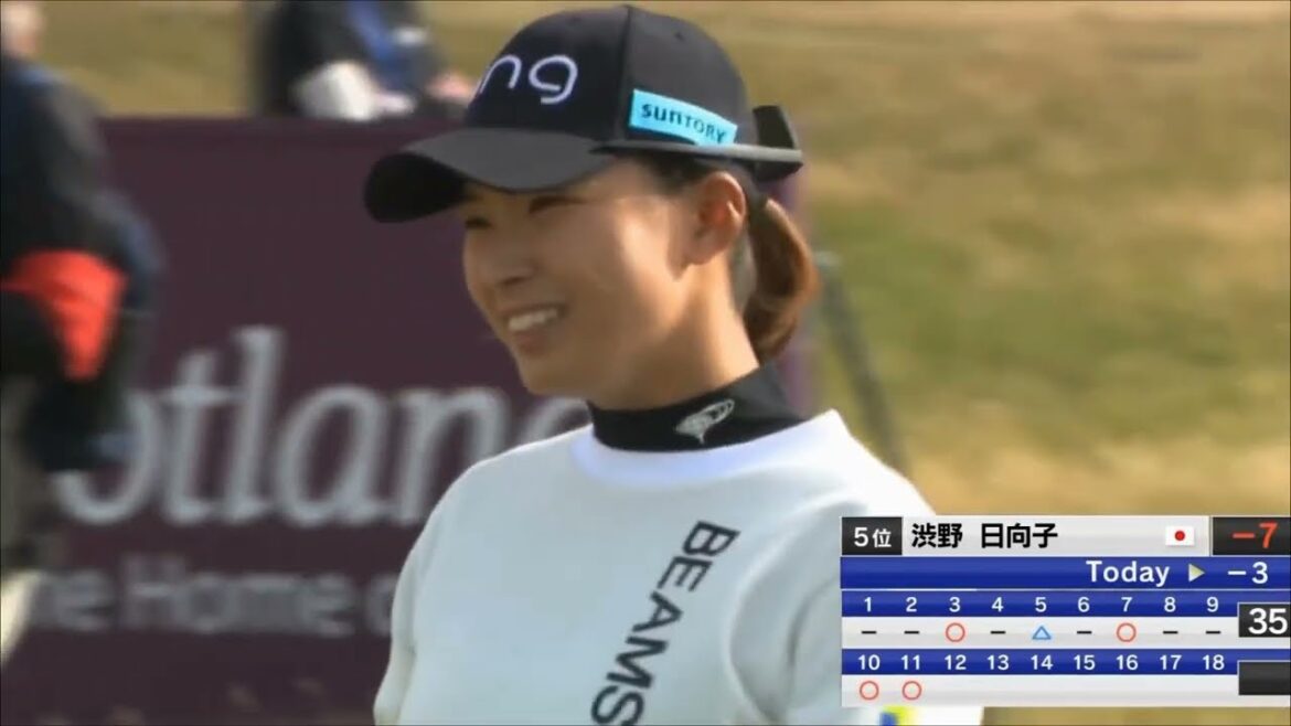2022年　ＡＩＧ全英女子オープン　渋野日向子