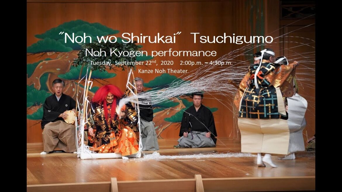 【能楽公演ダイジェスト】「能を知る会－能 土蜘蛛 / 狂言 蚊相撲」 Noh wo Shirukai “Tsuchigumo“ [ Noh Kyogen Performance]  J-LODlive