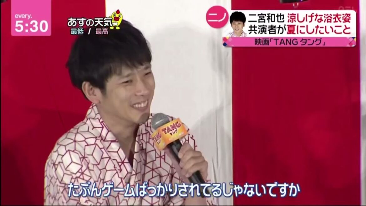 Arashi (嵐)・二宮和也 涼しげな浴衣姿 共演者が夏にしたいこと・news every 藤井貴彦、20220815