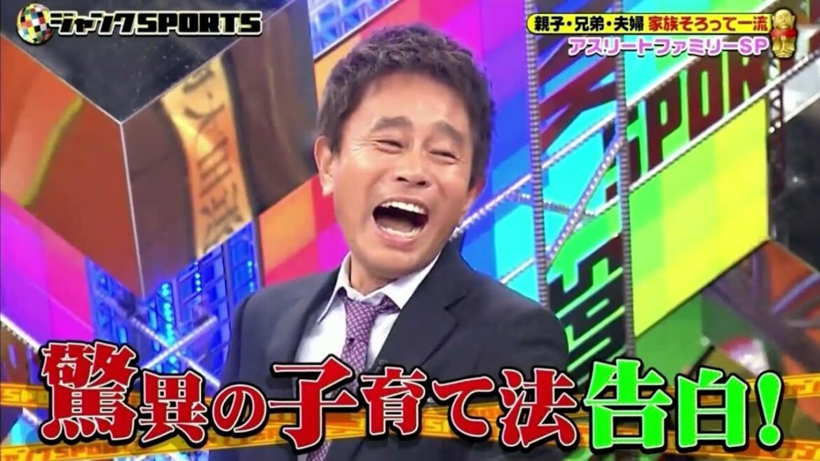 【ジャンクSPORTS】 家族SP▽フィギュア本田姉妹・井上尚弥兄弟・瀬戸大也