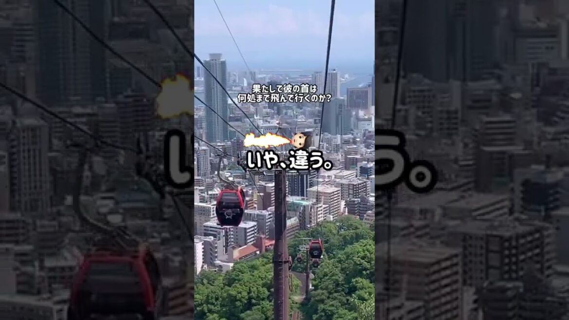 声優・斉藤壮馬の知られざる能力