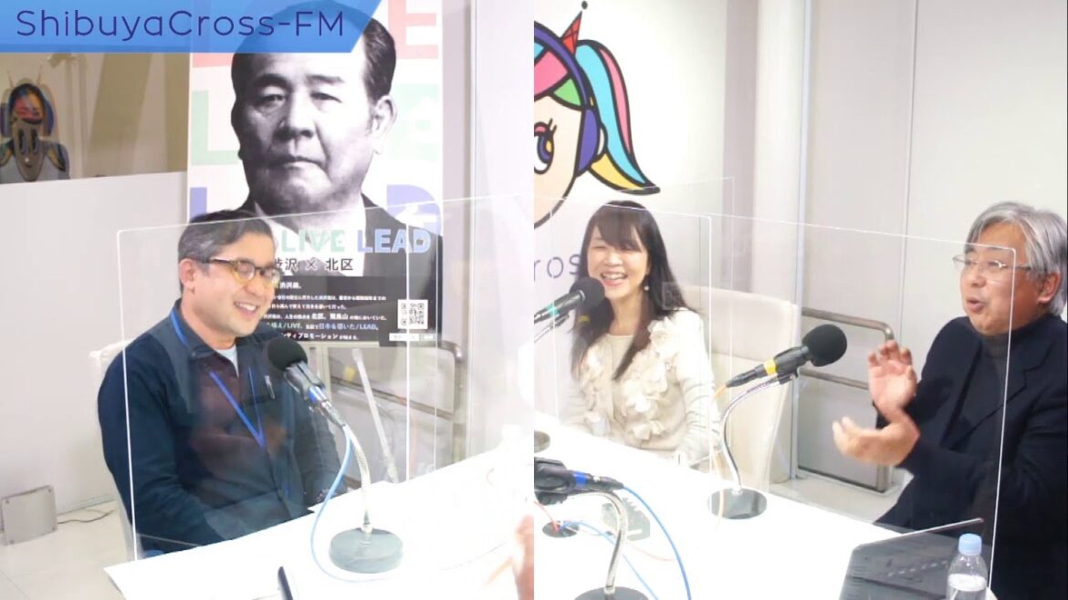 NHK大河ドラマ『青天を衝け』チーフ・プロデューサー 福岡利武さん、東京北区NHK大河ドラマ『青天を衝け』活用推進協議会 北区役所 太田さん、北区観光協会 盛さん2021.3.2放送分