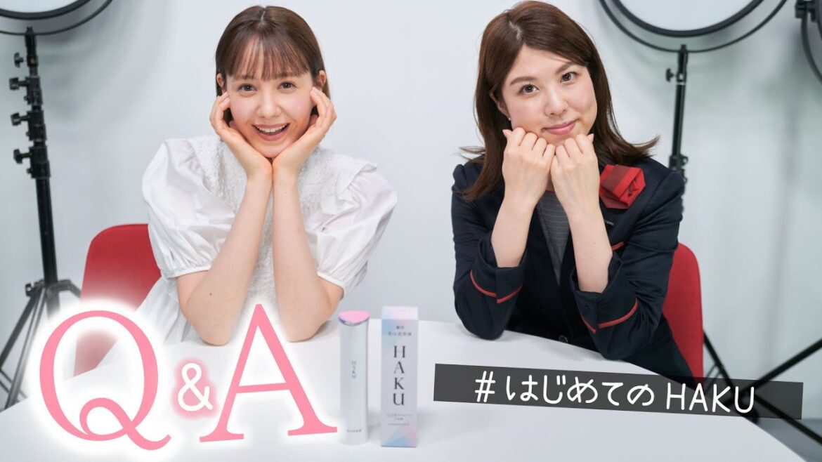 【はじめてのHAKU】美容のプロにシミ予防のこと聞いてきた