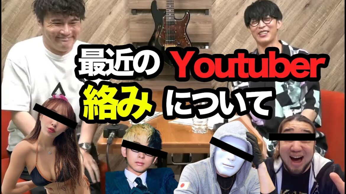加藤純一のYouTuber絡みについて思うこと【2022/08/17】【加藤純一 オーイシマサヨシ】