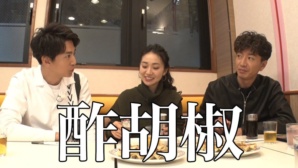 木村さ～～ん！71 木村拓哉が大島優子・三浦翔平と一緒に「餃子の王将」で美味しいメニューベスト3を発表！