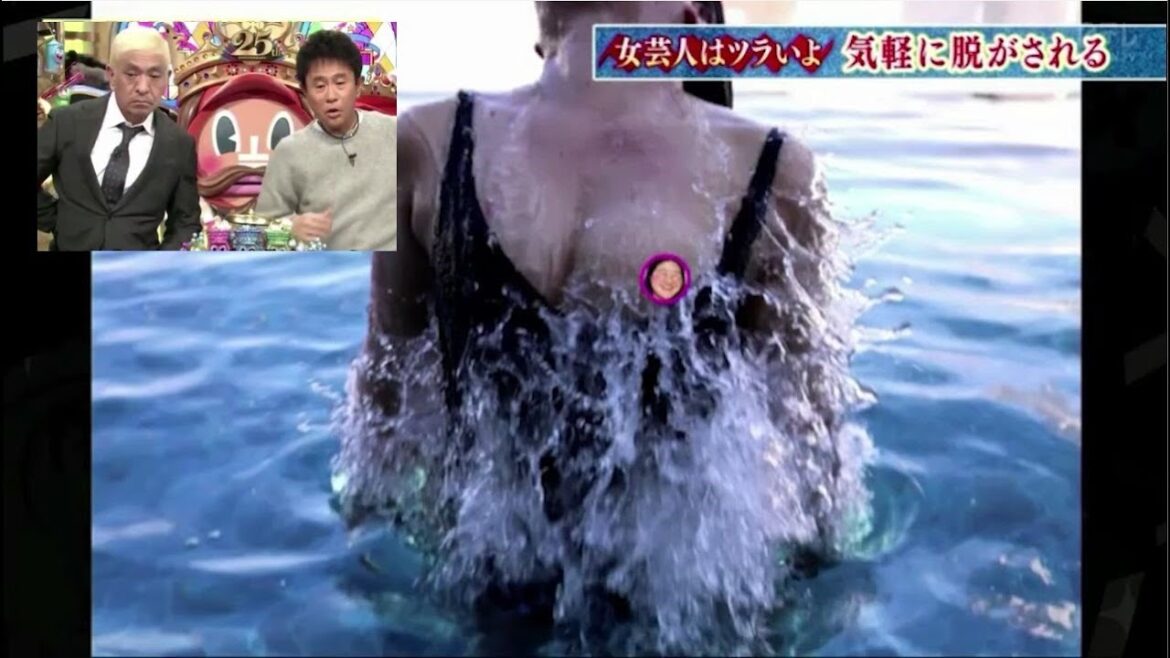 『ダウンタウン』【浜田 雅功x松本 人志】女芸人はツラいよ気軽に脱がされる