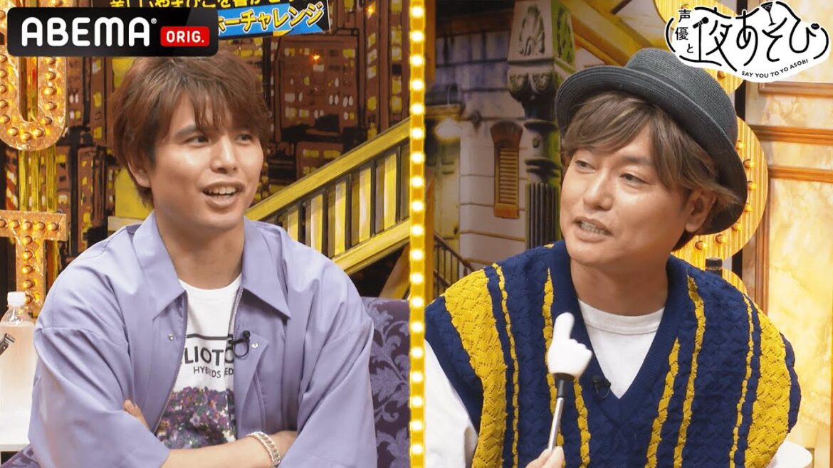 まるで童話!?「娘が捕まえたカブトムシに名前つけて...」🍉森久保パパと娘の夏休みに仲村宗悟も感動！｜声優と夜あそび2022【水：森久保祥太郎×蒼井翔太】#17 毎週月曜〜金曜よる10時から生放送