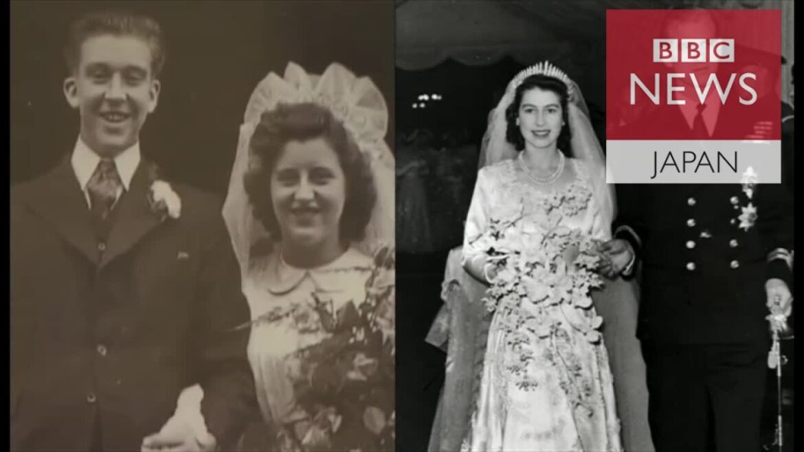英女王夫妻と同じ　結婚70年のお祝い