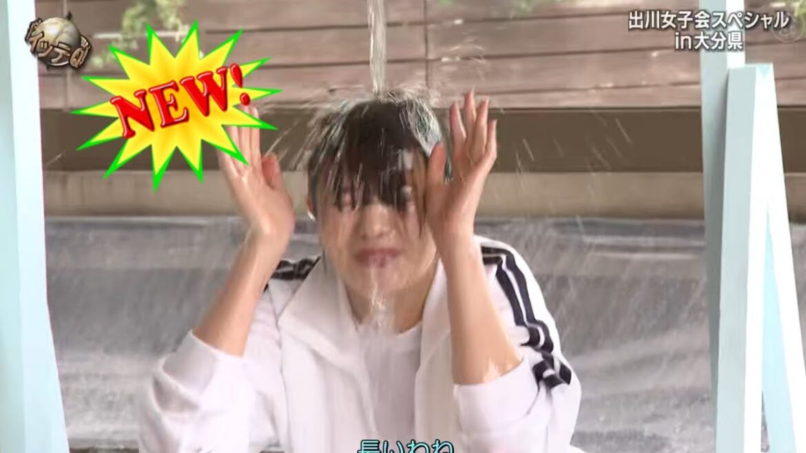 《イッテQ!》💥✅ 🅷🅾🆃 ✅💥 2022  『出川女子会スペシャルin佐賀県』