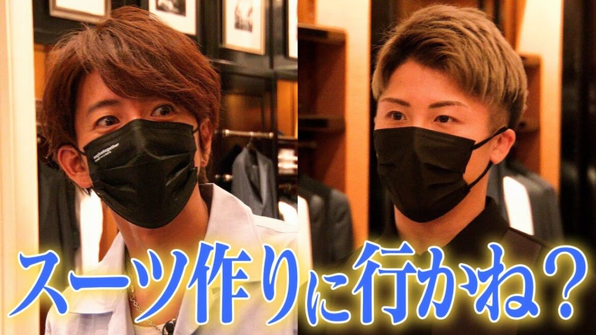 木村さ~~ん!212 木村拓哉からプロボクサー井上尚弥へ気持ちを込めたプレゼント! 木村さ~~ん!212 木村拓哉からプロボクサー井上尚弥へ気持ちを込めたプレゼント!