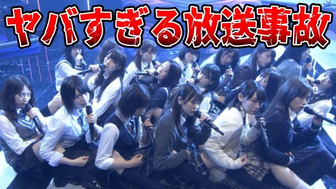 【ゆっくり解説】驚愕...テレビで起こった衝撃的な放送事故9選