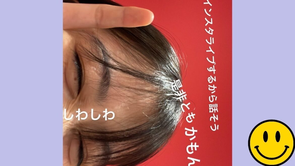 『大事なお知らせ&ひさしぶり！』インスタライブ 20220818 森七菜
