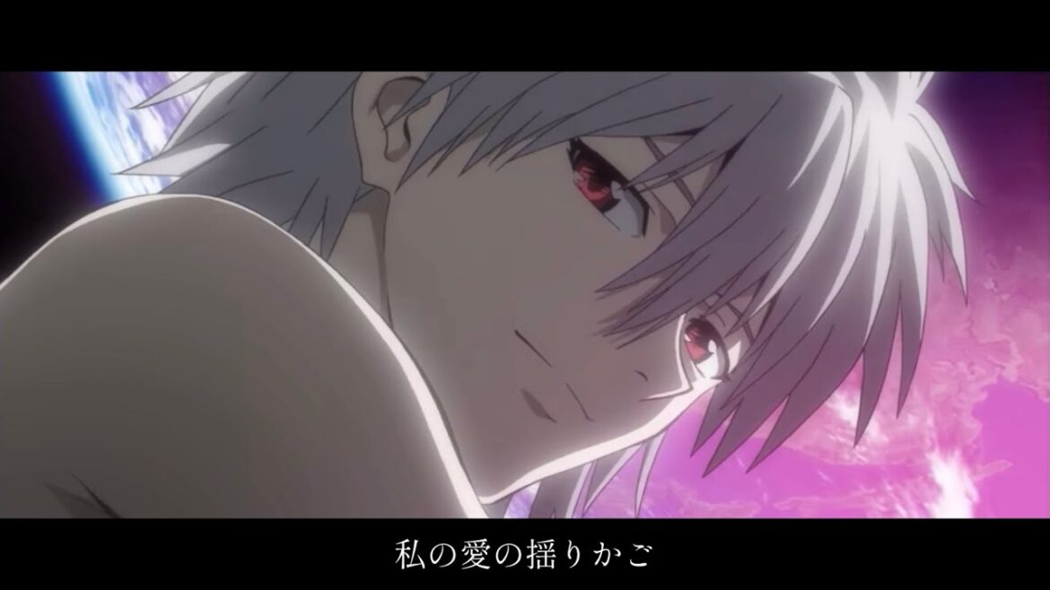 残酷な天使のテーゼ　2009VERSION - 高橋洋子