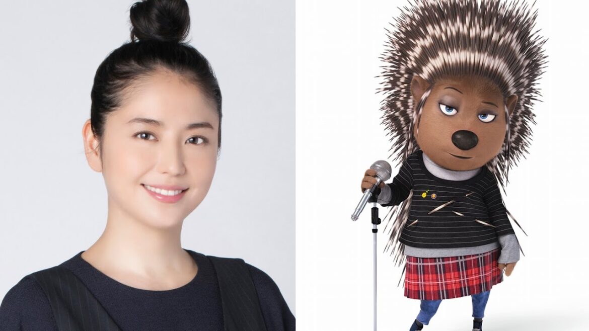 長澤まさみが堂々たる歌声を披露！映画『SING／シング』本編映像！