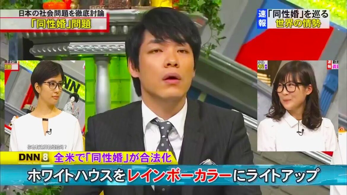 川島明  x  伊藤沙莉  x  佐久間由衣