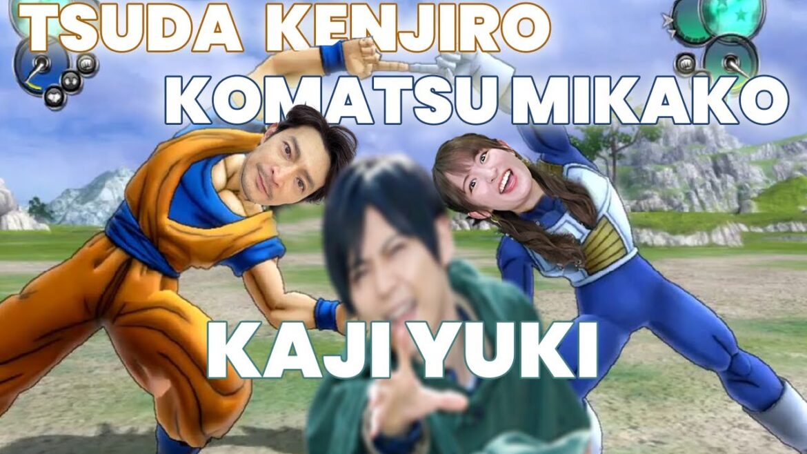 Kaji Yuki Amazed by Tsuda Kenjiro Komatsu Mikako Combo | 梶裕貴, 小松未可子, 津田健次郎
