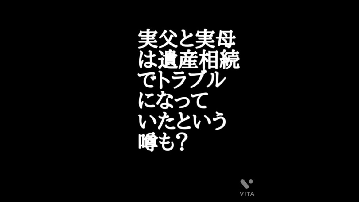 三浦春馬の実父にも疑惑か？