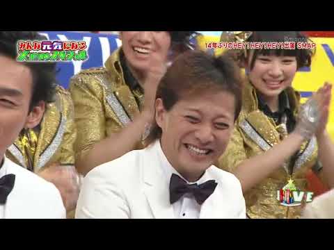 2011 12 19 Hey! Hey! Hey! SMAP 2011 12 19 Hey! Hey! Hey! SMAP